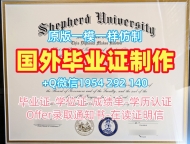 波尔顿大学毕业证书复印件bolton学历认证报告复刻的艺术University of Bolton Graduate Certificate