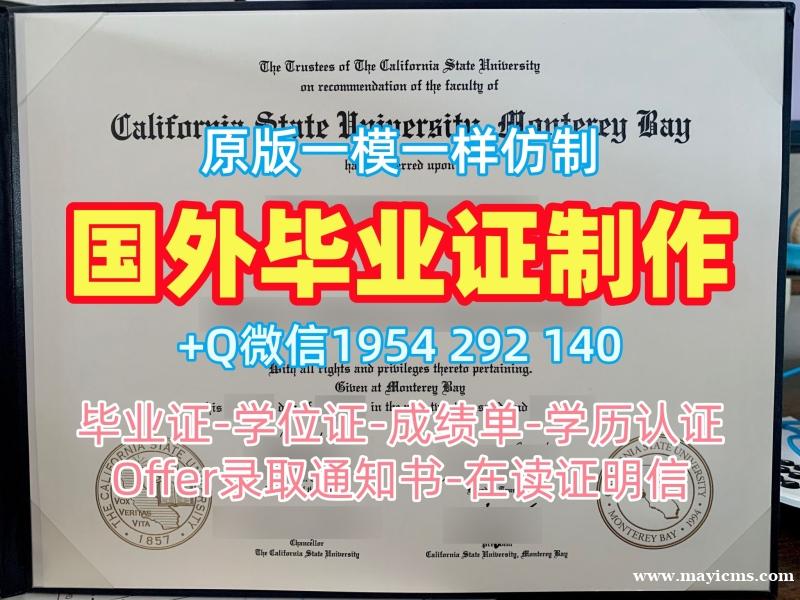斯坦福大学电子版毕业证书Stanford学历认证报告复刻的艺术Stanford University Graduate Certificate 斯坦福大学电子版毕业证书Stanford学历认证报告复刻的艺术Stanford University Graduate Certificate