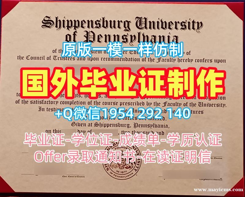 复刻剑桥大学毕业证和学位证Cambridge成绩单是否合法?University of Cambridge Bachloer Degree 复刻剑桥大学毕业证和学位证Cambridge成绩单是否合法?University of Cambridge Bachloer Degree
