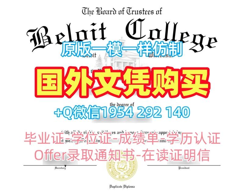 定做新加坡SUTD硕士毕业证书科技设计大学硕士学历证书的步骤University of Technology and Design Office Transcript 定做新加坡SUTD硕士毕业证书科技设计大学硕士学历证书的步骤University of Technology and Design Office Transcript