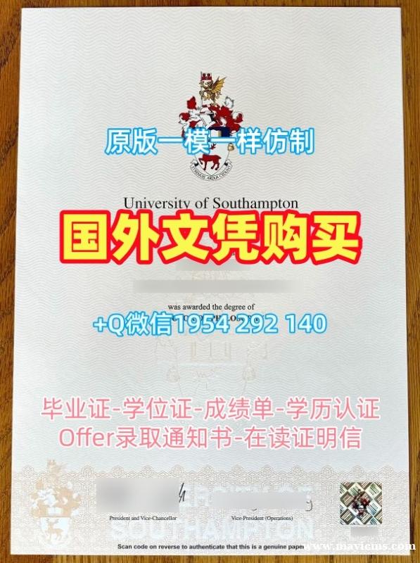 办理英国Brighton毕业证电子图布莱顿大学毕业文凭证书的详细指南University of Brighton Graduate Certificate 办理英国Brighton毕业证电子图布莱顿大学毕业文凭证书的详细指南University of Brighton Graduate Certificate