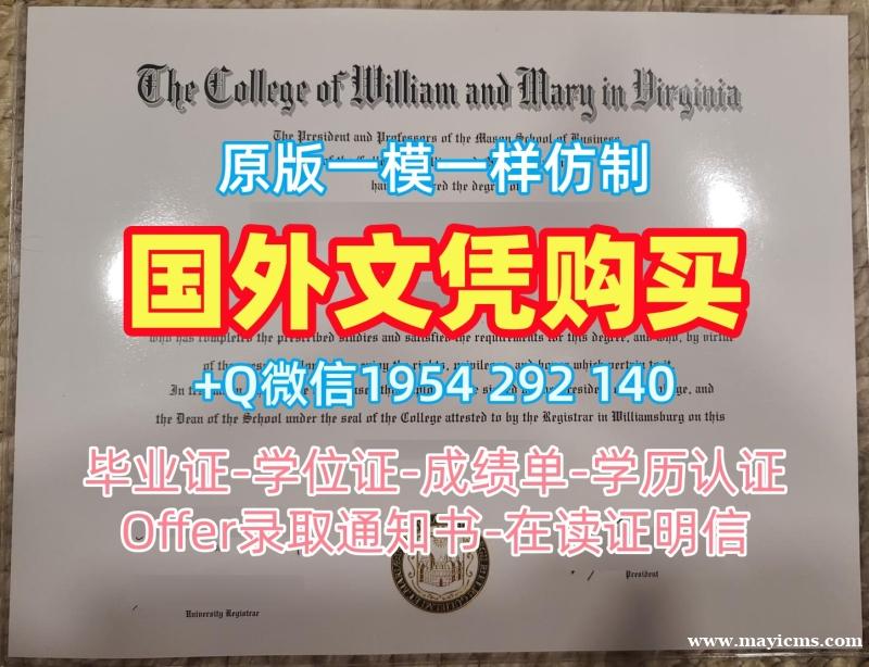 澳洲Tasmania毕业证书复印件塔斯马尼亚大学学位证书购买的秘密与技巧University of Tasmania Academic Transcript 澳洲Tasmania毕业证书复印件塔斯马尼亚大学学位证书购买的秘密与技巧University of Tasmania Academic Transcript
