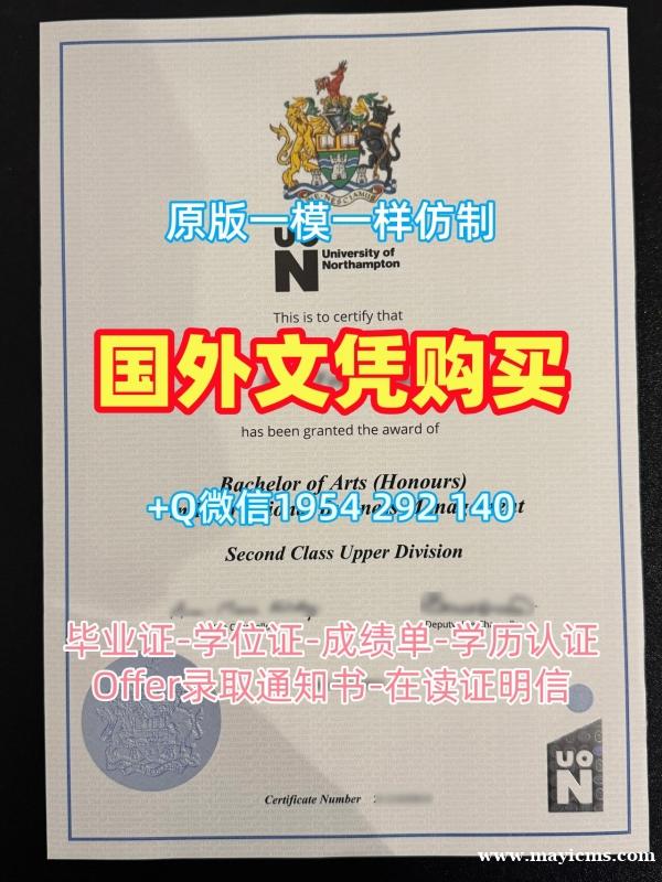 办理加州大学河滨分校毕业证认证UCR成绩单分数修改的五个必备材料University of California, Riverside Degree 办理加州大学河滨分校毕业证认证UCR成绩单分数修改的五个必备材料University of California, Riverside Degree