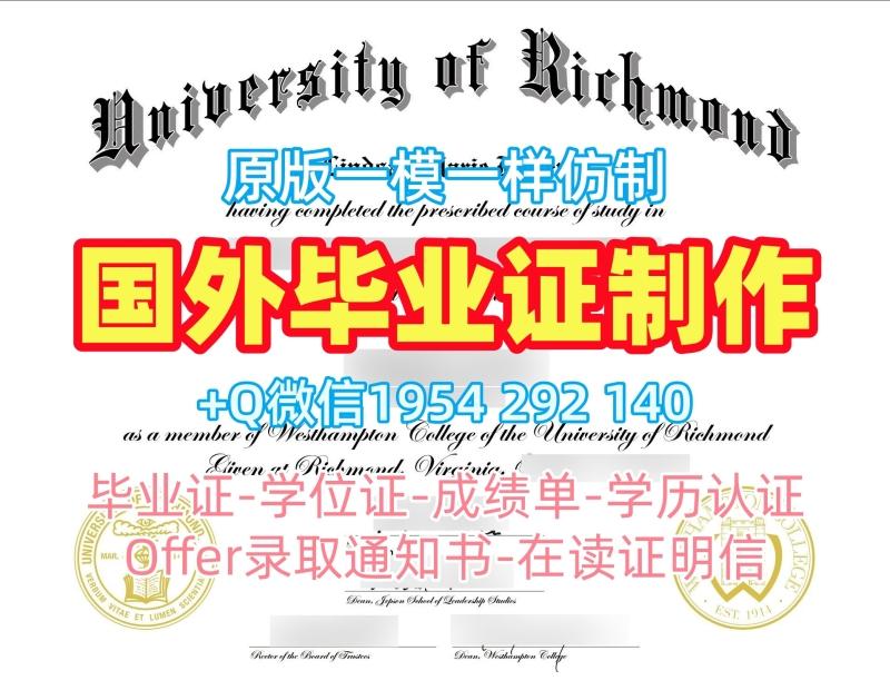 办理美国NEU毕业证书复印件东北大学本科学历证书的详细指南Northeastern University Bachloer Degree 办理美国NEU毕业证书复印件东北大学本科学历证书的详细指南Northeastern University Bachloer Degree