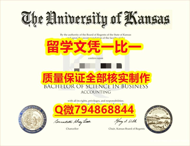 电气工程学专业KU入学offer录取通知书博士offer】造假毕业证 电气工程学专业KU入学offer录取通知书博士offer】造假毕业证