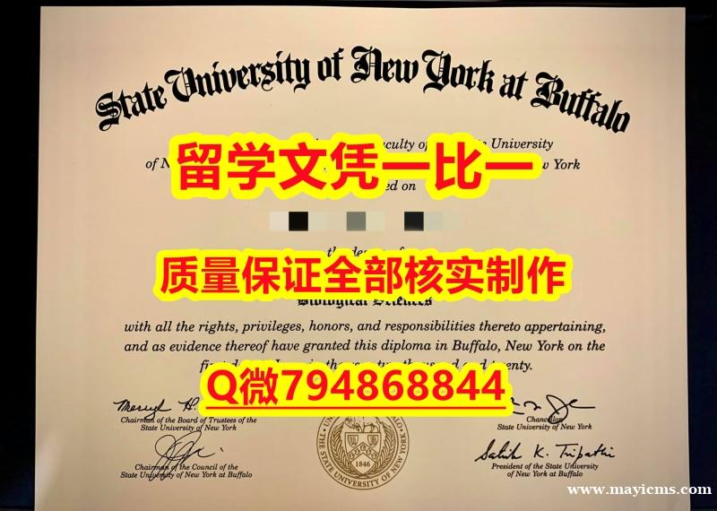 全套CTUB入学offer录取通知书永久存档】【留学学历认证】 全套CTUB入学offer录取通知书永久存档】【留学学历认证】