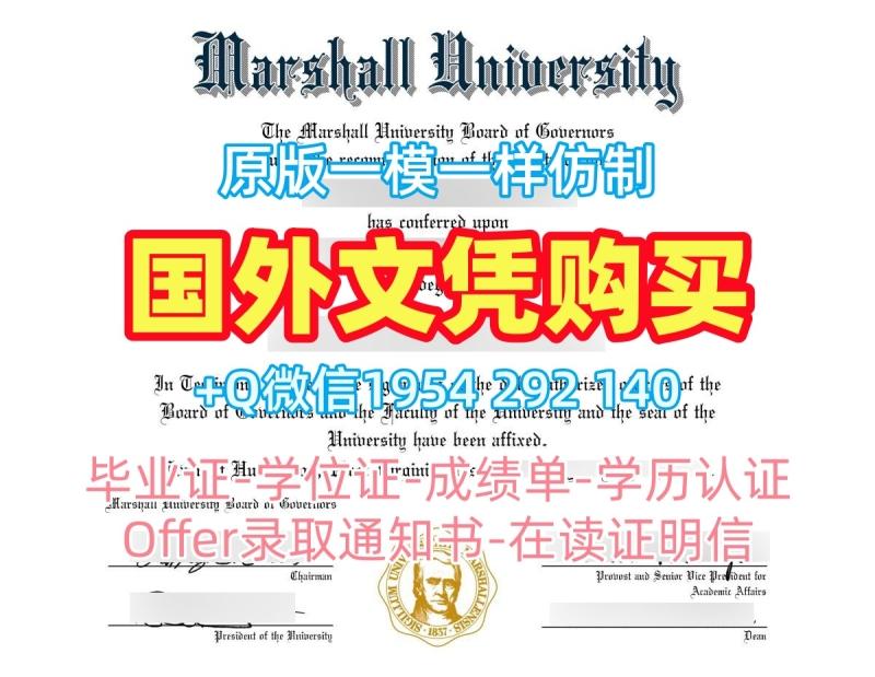 复刻管理发展学院毕业证书复印件MDIS本科学位的四种方法Institute of Management Development Degree 复刻管理发展学院毕业证书复印件MDIS本科学位的四种方法Institute of Management Development Degree