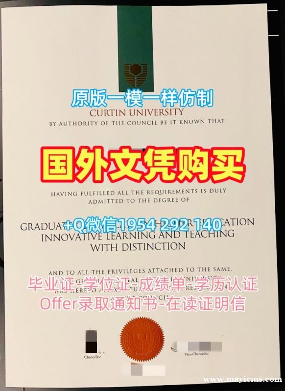 罗汉普顿大学毕业证认证Roehampton学历认证报告靠谱吗?University of Roehampton Degree 罗汉普顿大学毕业证认证Roehampton学历认证报告靠谱吗?University of Roehampton Degree