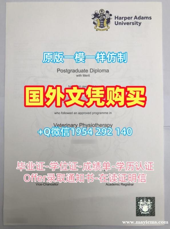 美国Fordham毕业证书福特汉姆大学本科文凭证书定做需要注意什么?Fordham University Master Degree 美国Fordham毕业证书福特汉姆大学本科文凭证书定做需要注意什么?Fordham University Master Degree