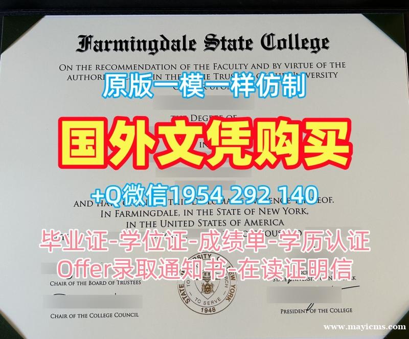 复刻英国Dundee毕业证书复印件邓迪大学荣誉学位证书的完整流程University of Dundee Diploma 复刻英国Dundee毕业证书复印件邓迪大学荣誉学位证书的完整流程University of Dundee Diploma