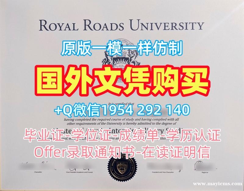 西班牙UAM本科毕业证书马德里自治大学文凭证书英文办理的完整教程Universidad Autónoma de Madrid Graduate Certificate 西班牙UAM本科毕业证书马德里自治大学文凭证书英文办理的完整教程Universidad Autónoma de Madrid Graduate Certificate