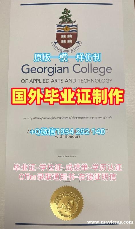 获取图卢兹第三大学毕业证电子图ToulouseIII学历认证报告的最佳途径Université de Toulouse III Academic Transcript 获取图卢兹第三大学毕业证电子图ToulouseIII学历认证报告的最佳途径Université de Toulouse III Academic Transcript