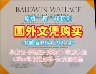如何快速获取科英布拉大学硕士毕业证UC电子版学位证书?Universidad de Coimbra Graduate Certificate