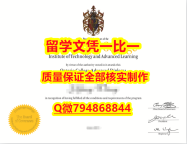 补办研究生文凭证书Conestoga入学offer录取通知书2020版】购买学位证书