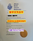 购买研究生学位证书《MSVU文凭证书2026版】留学生在哪里购买文凭证书
