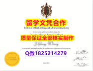 海牙学历认证《Conestoga文凭证书2018版】办理研究生毕业证成绩单