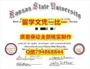 留学成绩不合格KSU入学offer录取通知书免费咨询】造假研究生文凭证书