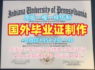 购买加拿大UO电子版毕业证书渥太华大学硕士学历的十大常见问题University of Ottawa Office Transcript