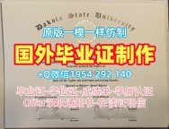 赫特福德大学毕业证书扫描件herts研究生学位证书的获取方式University of Hertfordshire Master Diploma