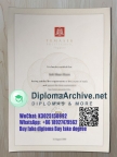 TP Temasek Polytechnic diploma 淡马锡理工学院