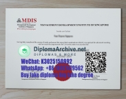 Buy Fake MDIS diploma 新加坡管理发展学院