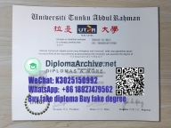 UTAR Universiti Tunku Abdul Rahman diploma