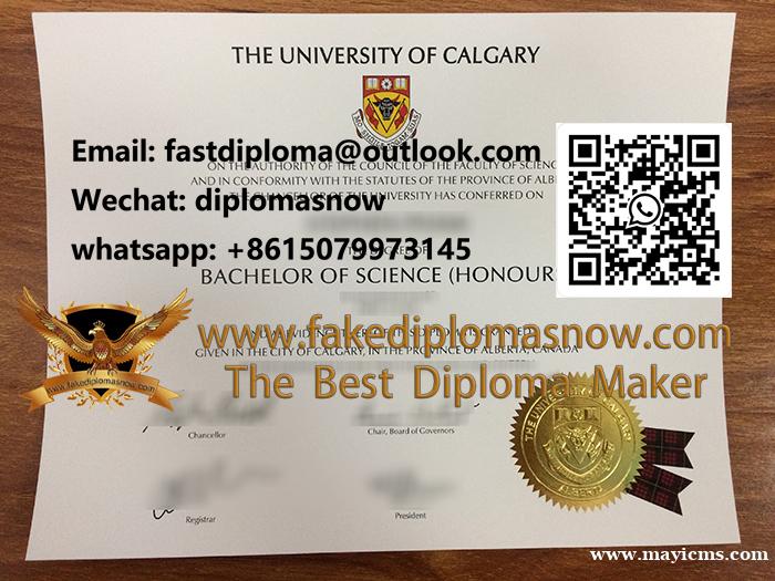 University of Calgary degree University of Calgary degree