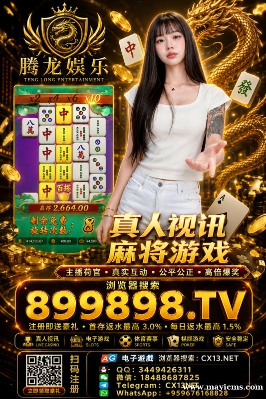 圣淘沙公司 圣淘沙公司