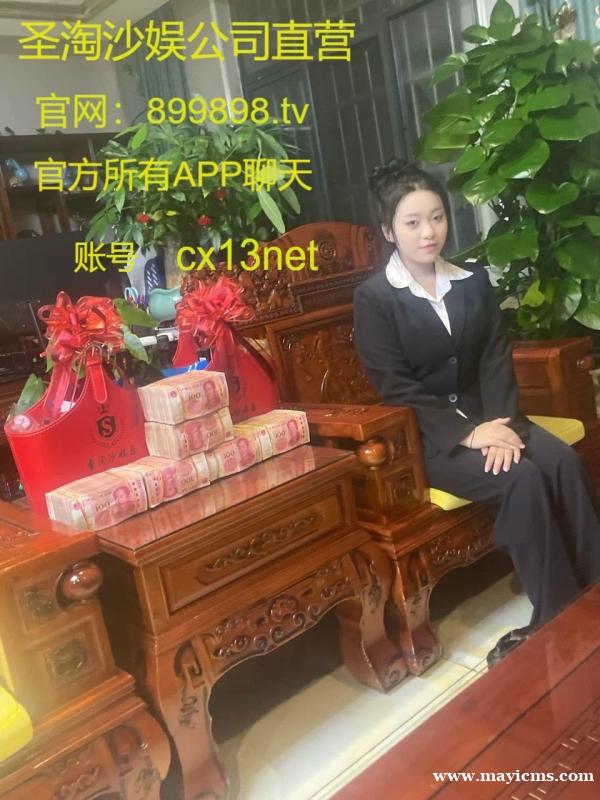 圣淘沙娱乐官网 圣淘沙公司 圣淘沙电子游戏 圣淘沙真人视讯 圣淘沙娱乐官网 圣淘沙公司 圣淘沙电子游戏 圣淘沙真人视讯