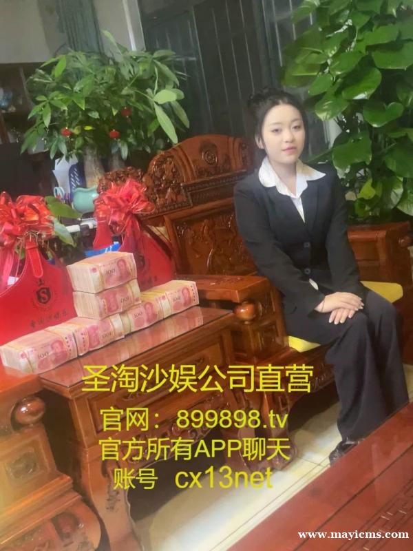 圣淘沙娱乐官网 圣淘沙公司 圣淘沙电子游戏 圣淘沙真人视讯 圣淘沙娱乐官网 圣淘沙公司 圣淘沙电子游戏 圣淘沙真人视讯