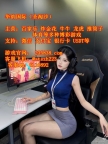 集美娱乐场博彩游戏注册官网：235838.com