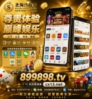 圣淘沙娱乐公司|圣淘沙赌场|东南亚赌场|缅甸赌场