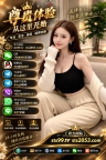 开元体育 福布斯娱乐【sts2053.com】