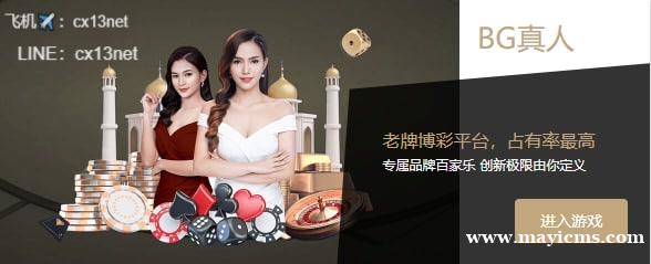 圣淘沙娱乐#腾龙娱乐#新盛娱乐#金沙娱乐#圣淘沙娱乐公司 圣淘沙娱乐#腾龙娱乐#新盛娱乐#金沙娱乐#圣淘沙娱乐公司