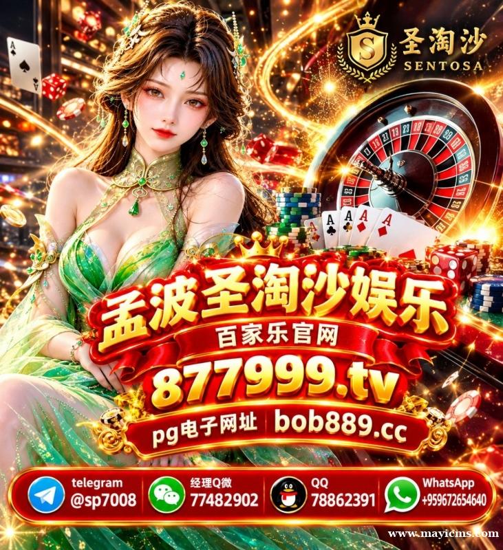 华纳国际线上线下同步24小时开户【 经理Q微:77482902 】 华纳国际线上线下同步24小时开户【 经理Q微:77482902 】