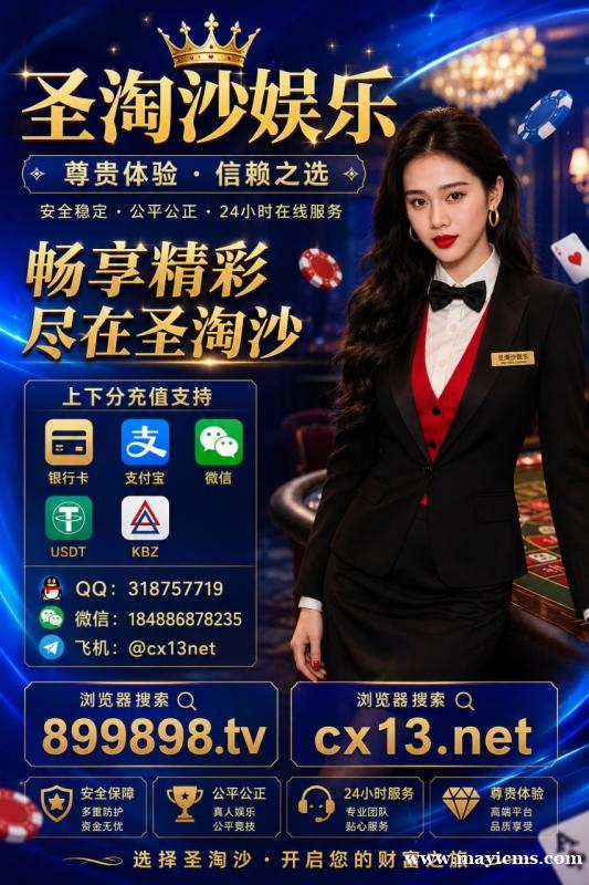 圣淘沙娱乐公司 #腾龙娱乐 #新盛娱乐#金沙娱乐#福布斯娱乐 圣淘沙娱乐公司 #腾龙娱乐 #新盛娱乐#金沙娱乐#福布斯娱乐