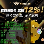 腾龙娱乐真人实体娱乐厅官网：hn95.cn QQ：80534140