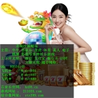 银河国际真人实体娱乐厅官网：hn95.cn QQ：80534140