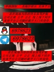 万宝路娱乐咨询客服【QQ：6978623/飞机✈️  @sts8333】