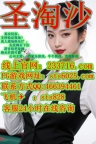 国际福布斯博彩公司新世界娱乐PG官网sts6025.com百家乐官网233716.com公司开户