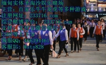 国际福布斯博彩公司万丰国际PG官网sts6025.com百家乐官网233716.com公司开户负责