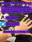 缅甸福布斯娱乐娱乐咨询客服【QQ：6978623/飞机✈️  @sts8333】