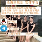 万宝路漏洞&amp;gt;