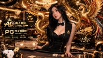 圣淘沙娱乐  腾龙公司经理