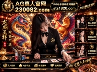腾龙公司经理