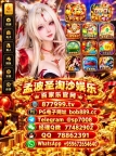 缅甸赌场注册网站 877999.tv