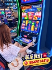 圣淘沙娱乐#圣淘沙公司#圣淘沙三合一#新盛娱乐公司
