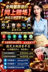 孟波美高梅娱乐开户网址【235322.com】PG游戏网投平台【sts5626.com】