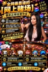 万宝路赌场线上网投平台【235322.com】PG游戏网投平台【sts5626.com】
