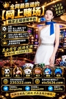 孟波娱乐城开户官网【235322.com】PG游戏开户网址【sts5626.com】